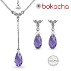 Бижута PASSION SWAROVSKI® BRIOLETTE, Tanzanite- Лилав, Колие с обеци,  Код PR S652