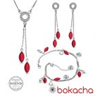 Бижута AMIKOS със SWAROVSKI® MARQUISE 10мм, Light Siam АВ - Червен, Колие, обеци и гривна,  Код PR S638-3
