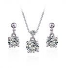 Луксозни Колие и Обеци ЕРЕВАН, Swarovski Elements и 18К Бяло Злато, Колекция Zerga Brand, Код: ZG S037