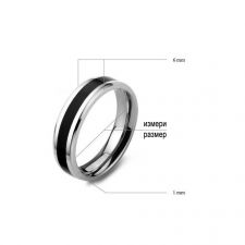 Пръстен ДОВЕРИЕ, халка от стомана, код 316L R105