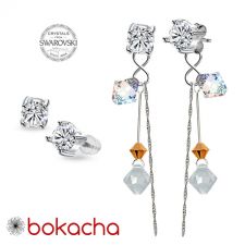 Обеци CANDY BICONE с кристали Swarovski®, Crystal, Бял, Неръждаема Стомана, Код PR E006-L